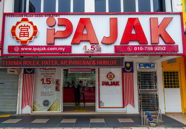 Pandan Jaya branch