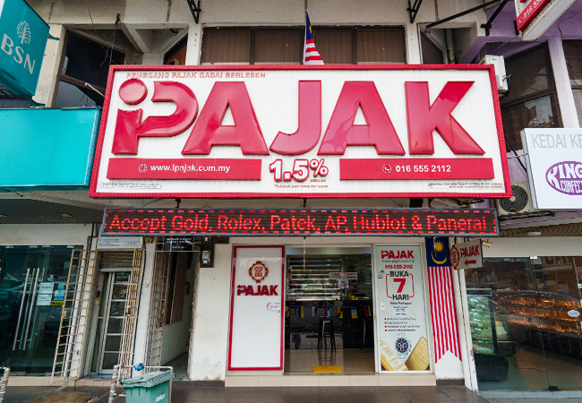 PJ Oldtown branch